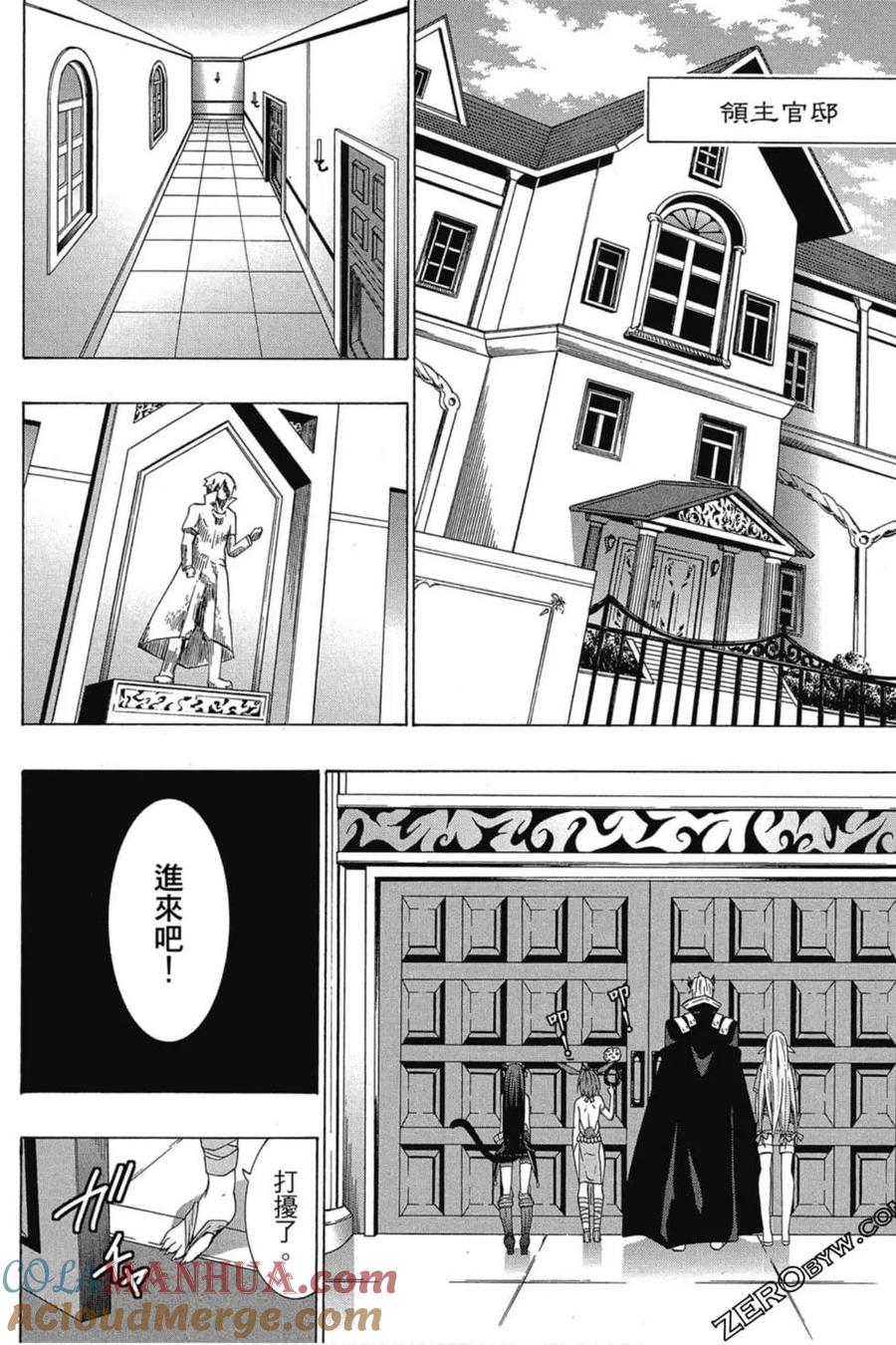 第282页