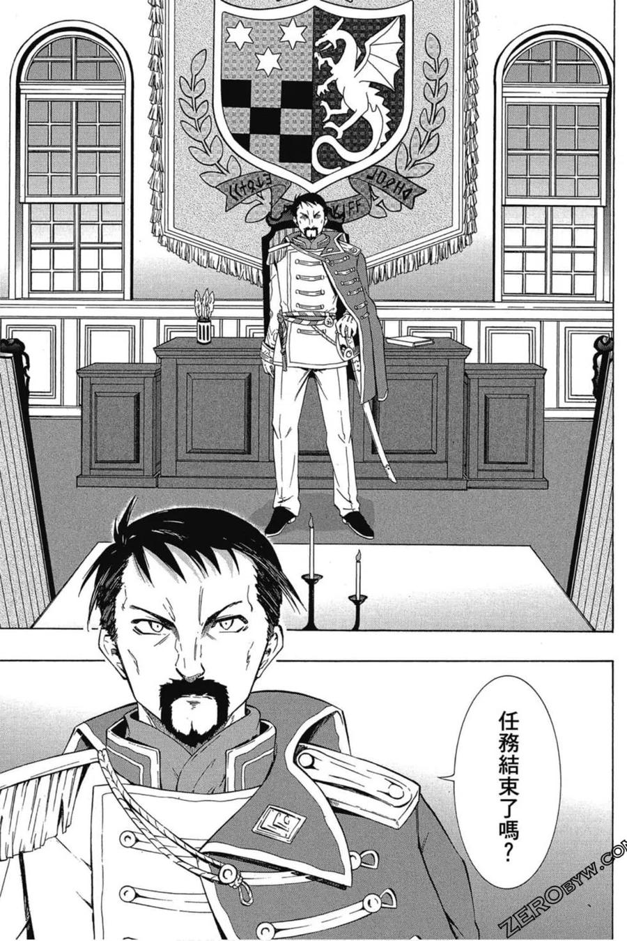 第284页
