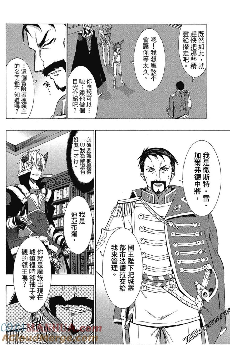第290页