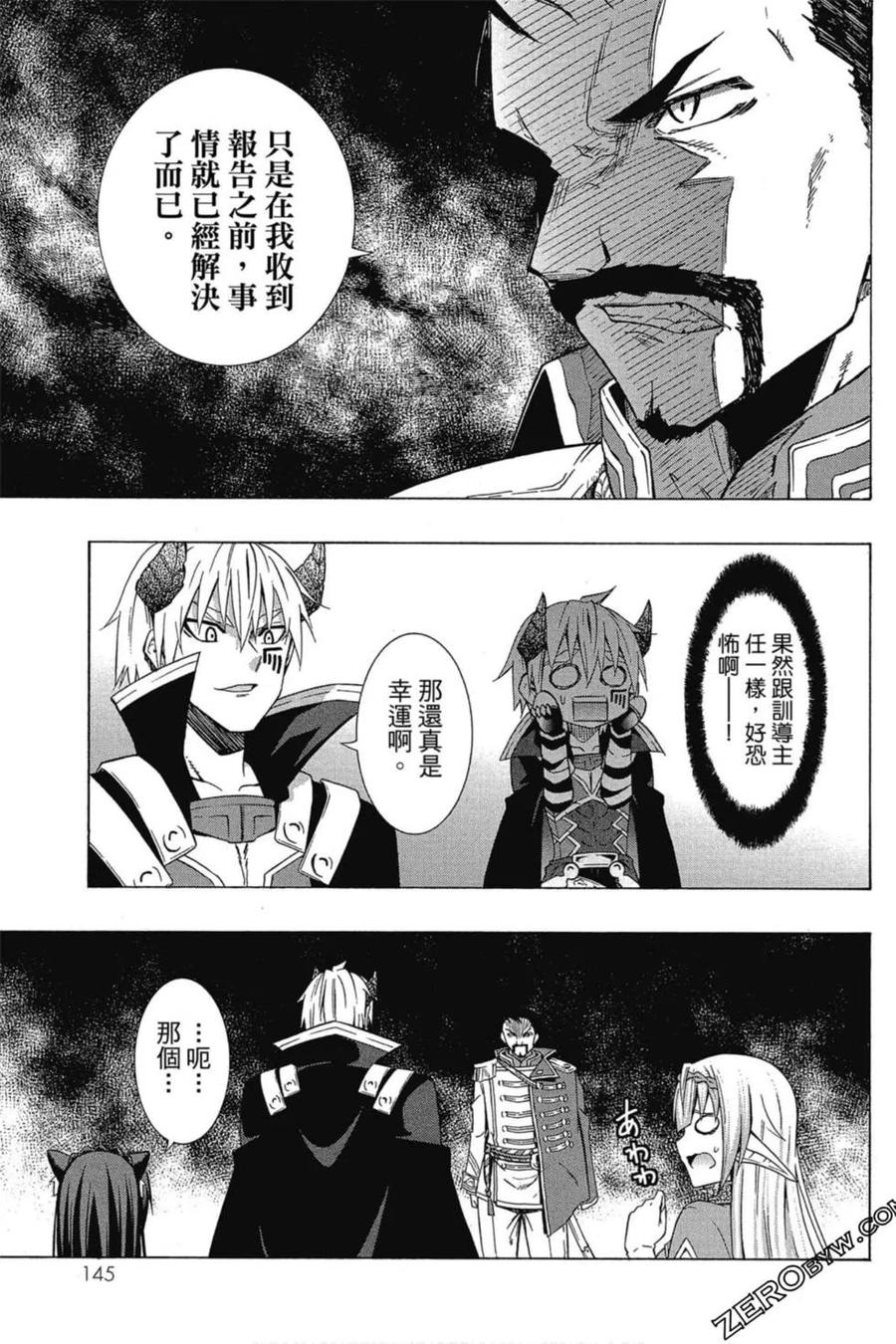 第292页