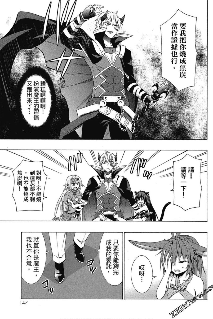 第296页