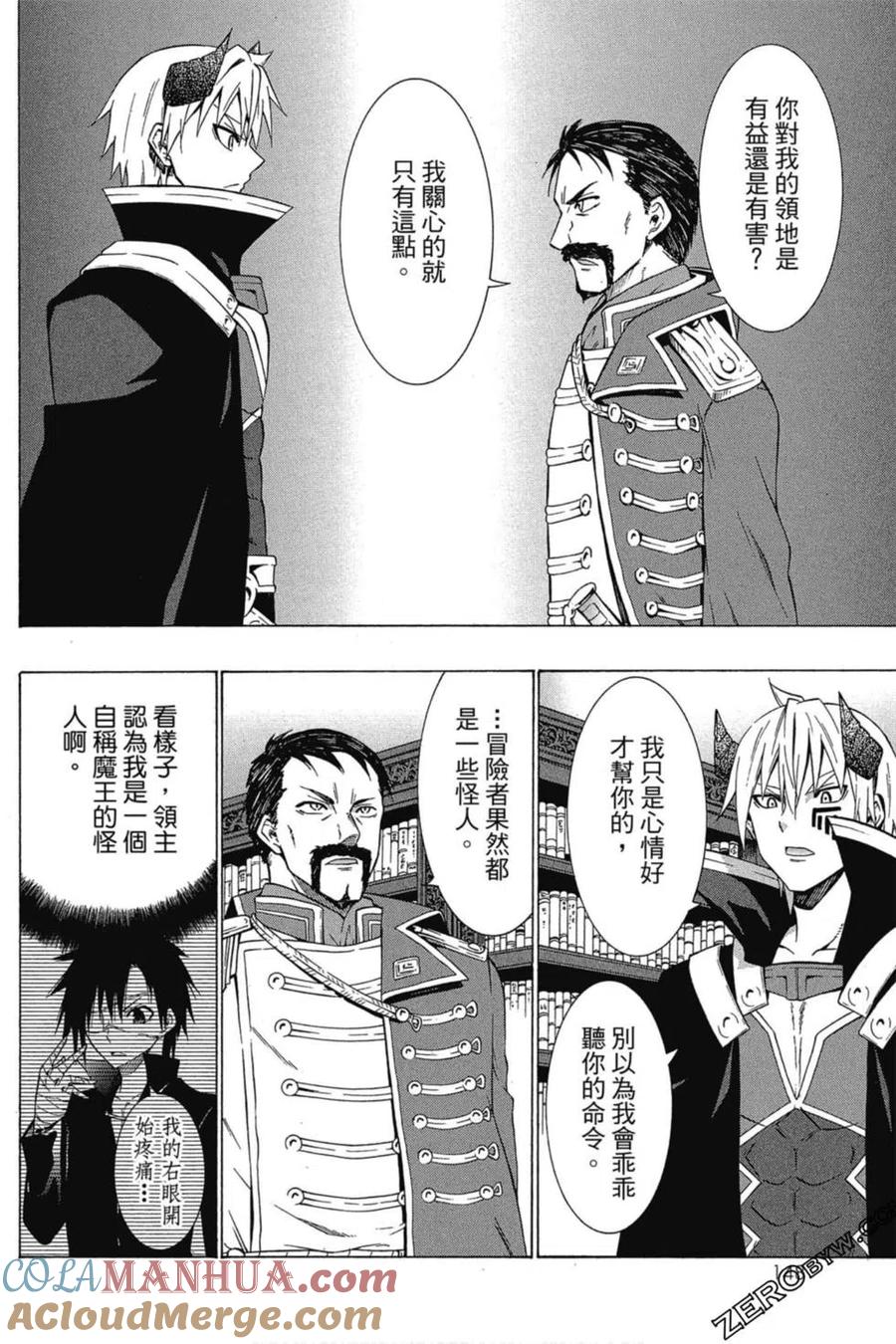 第298页
