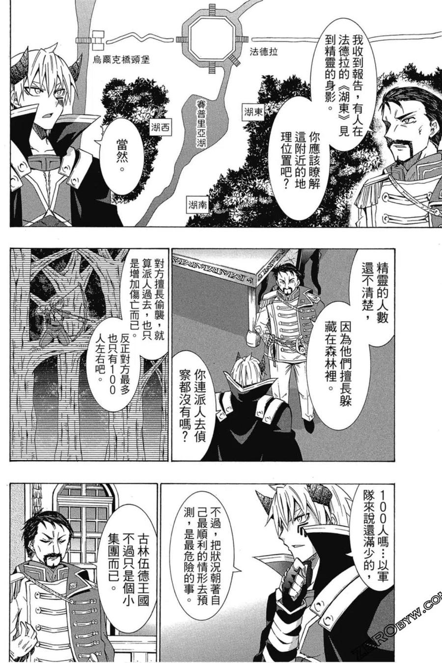 第302页