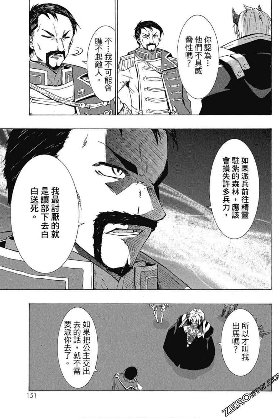 第304页