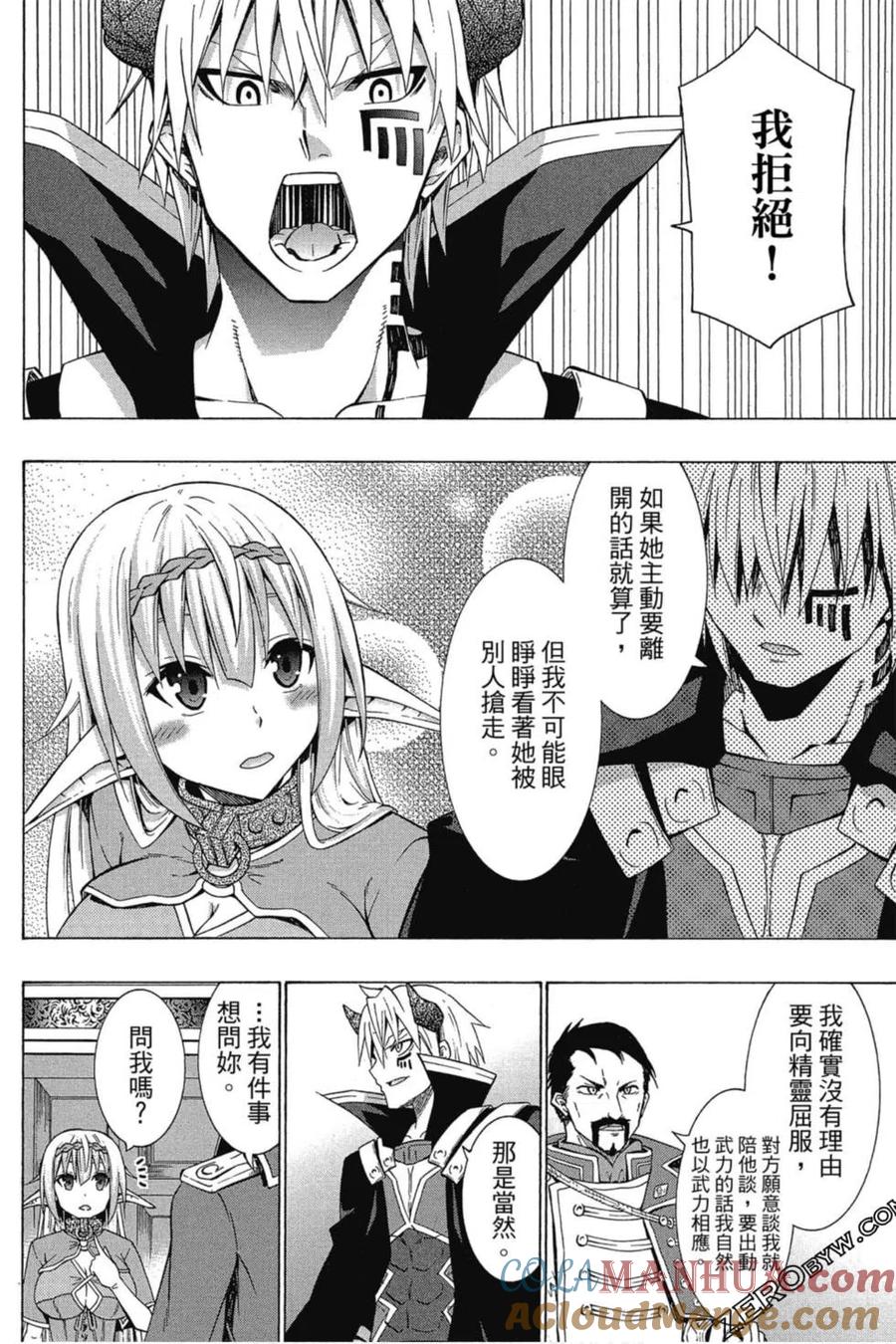 第306页