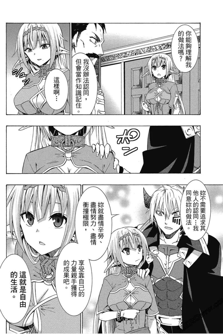 第310页
