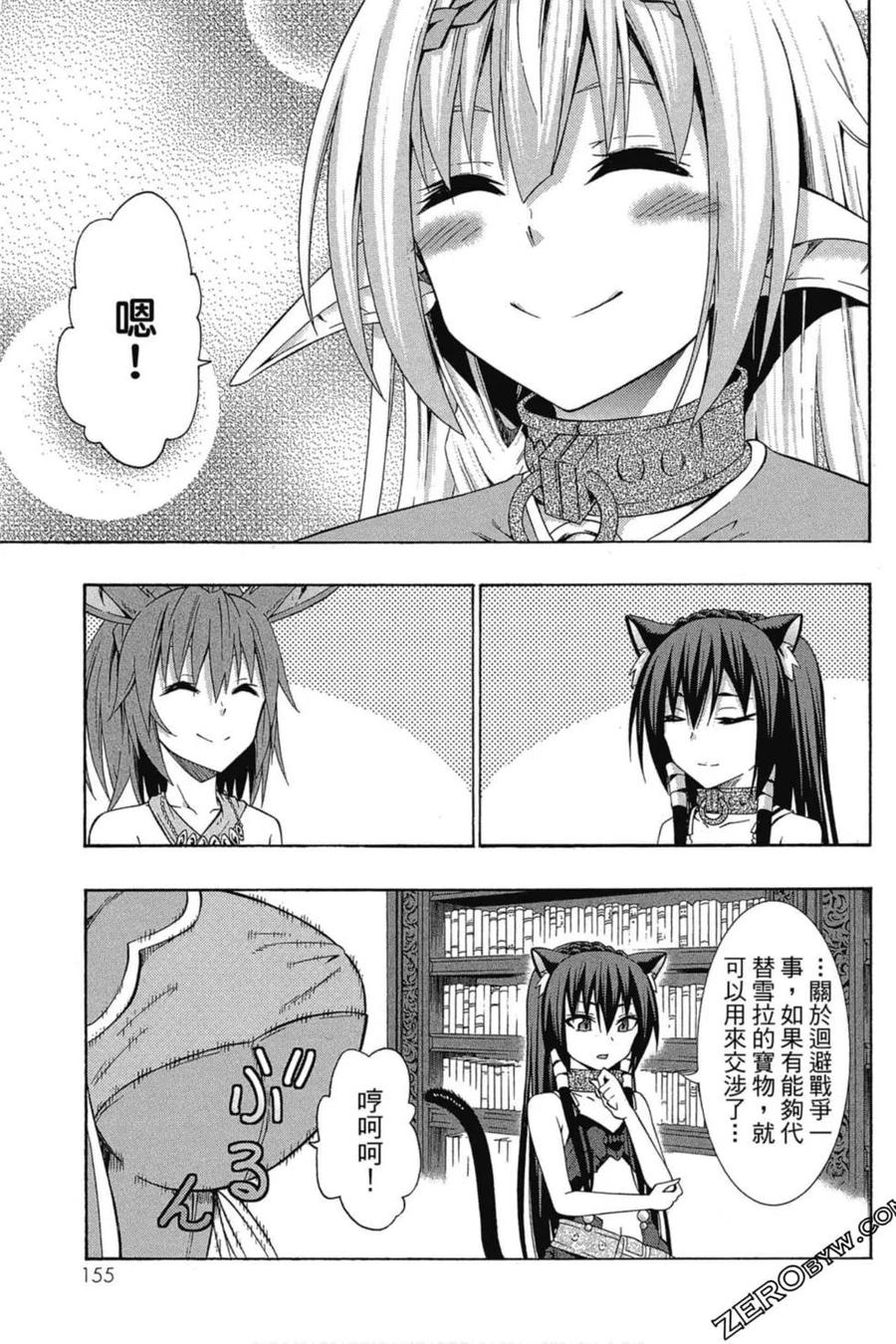 第312页