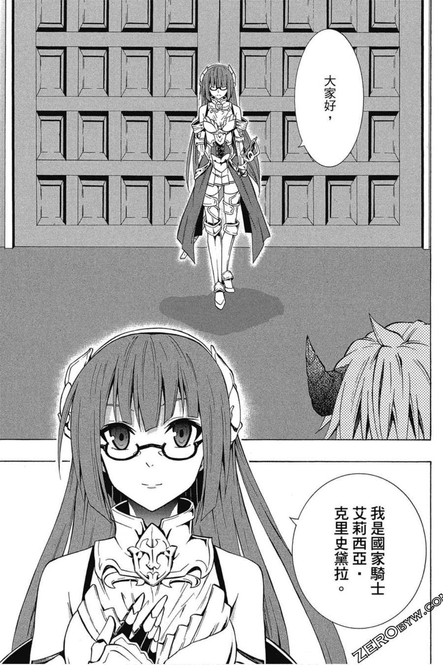 第316页