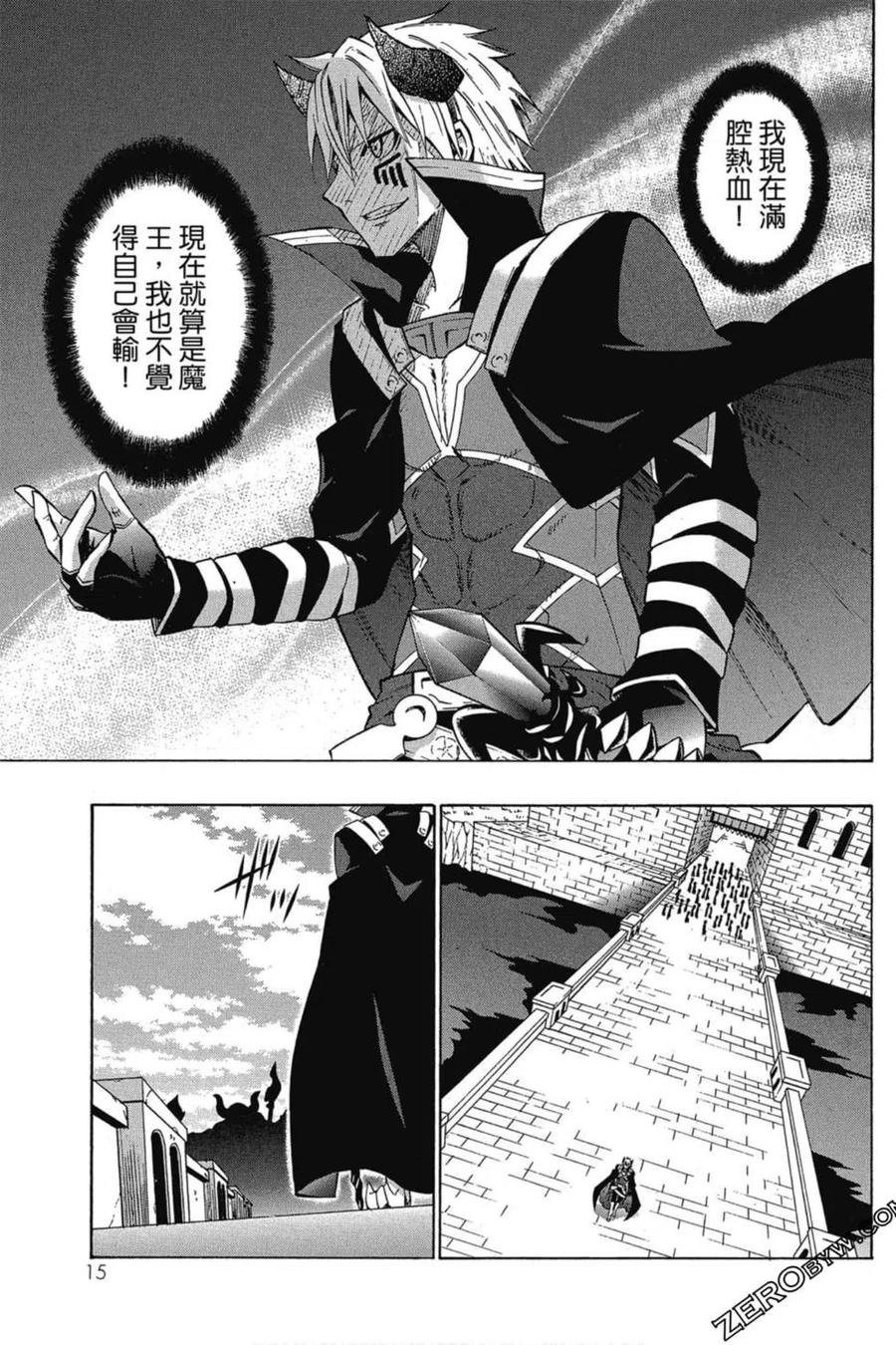 第32页