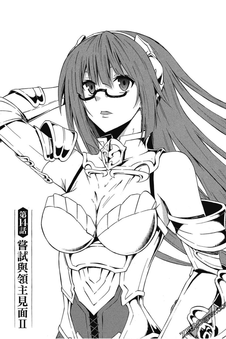 第320页