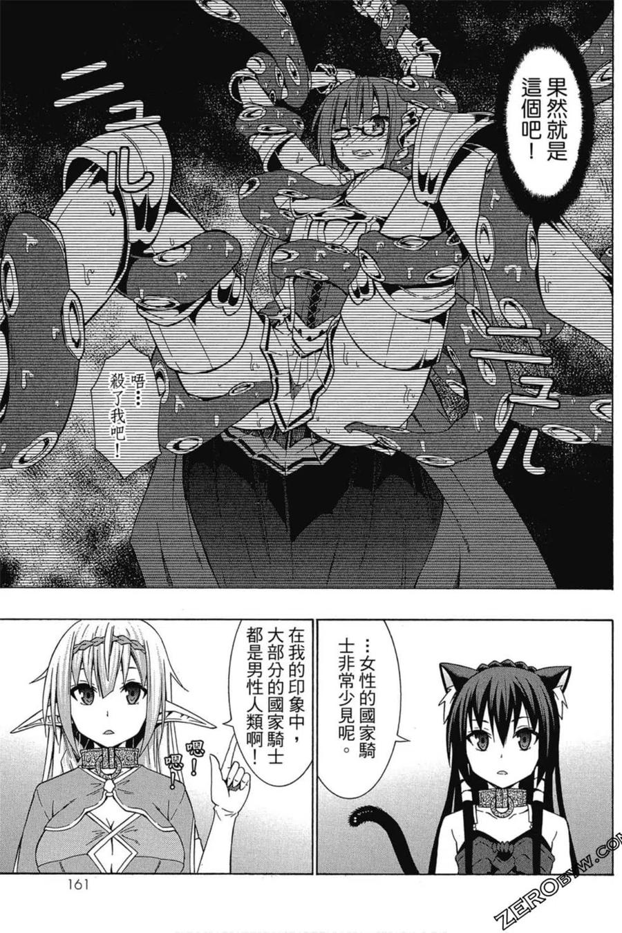 第324页