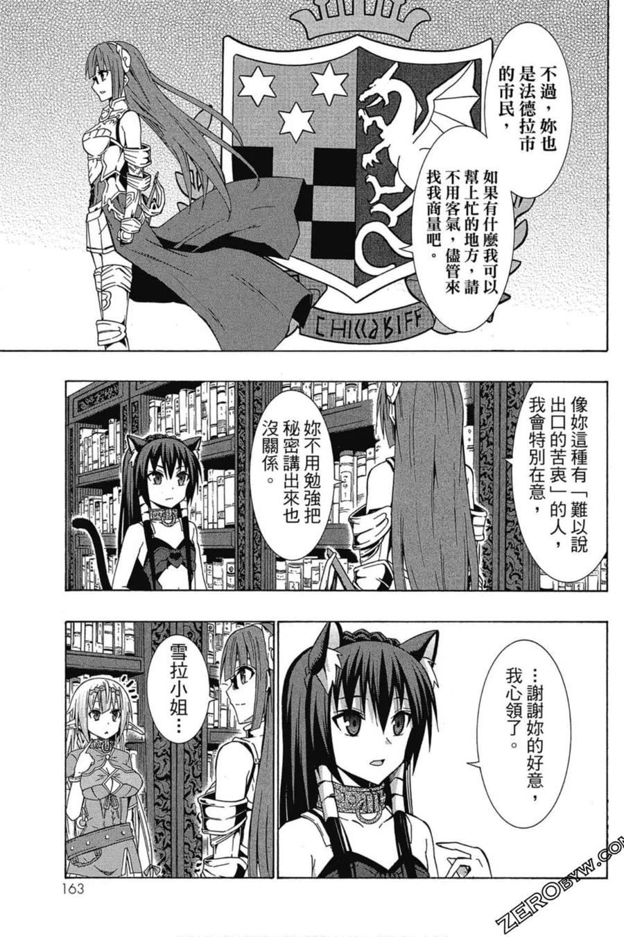 第328页