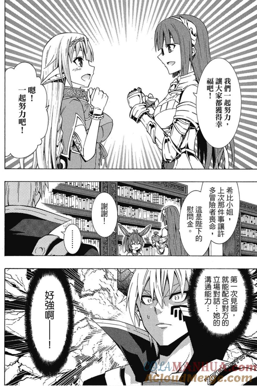 第330页
