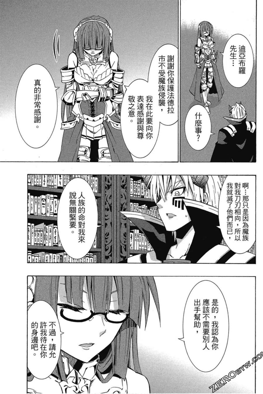 第332页