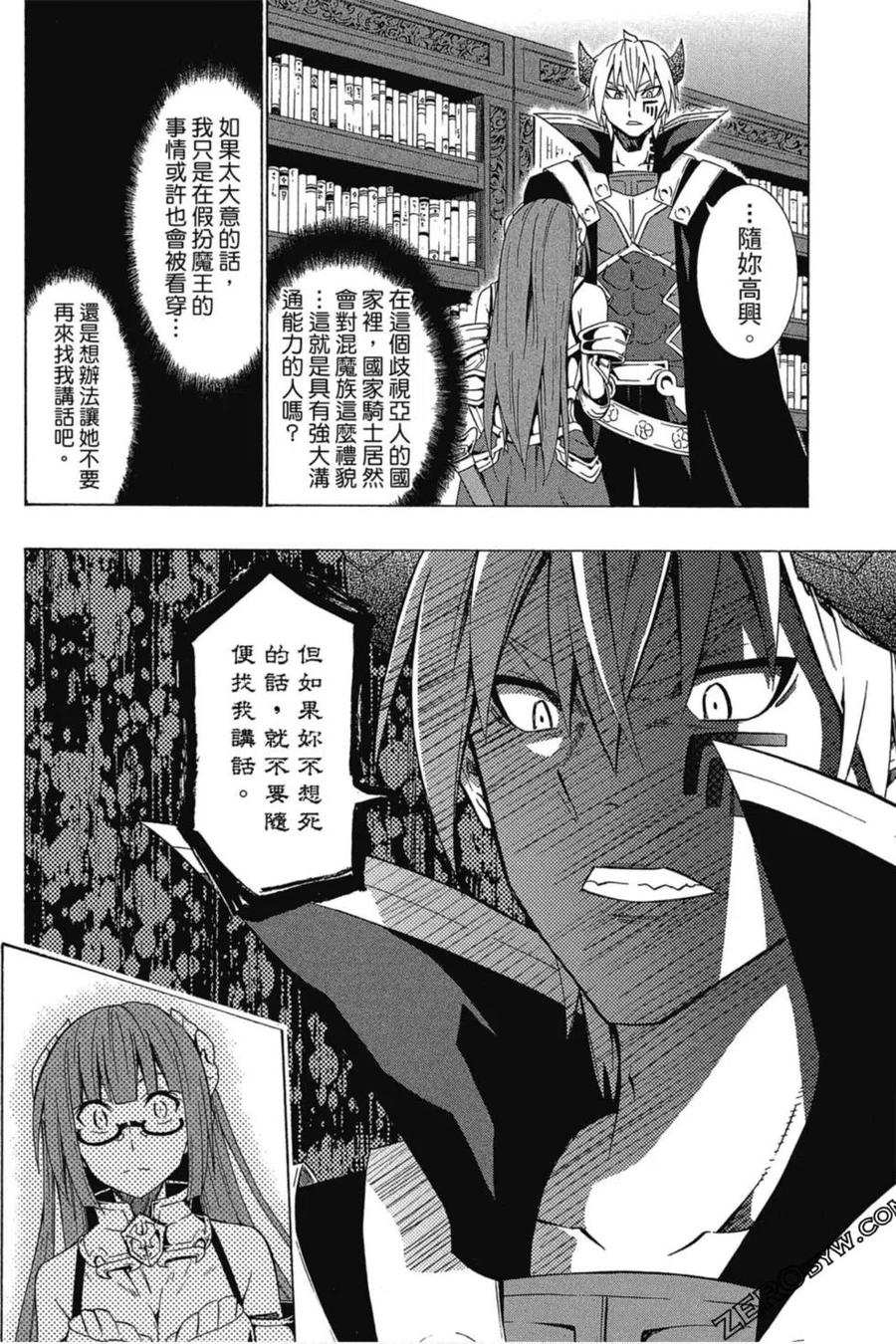第334页