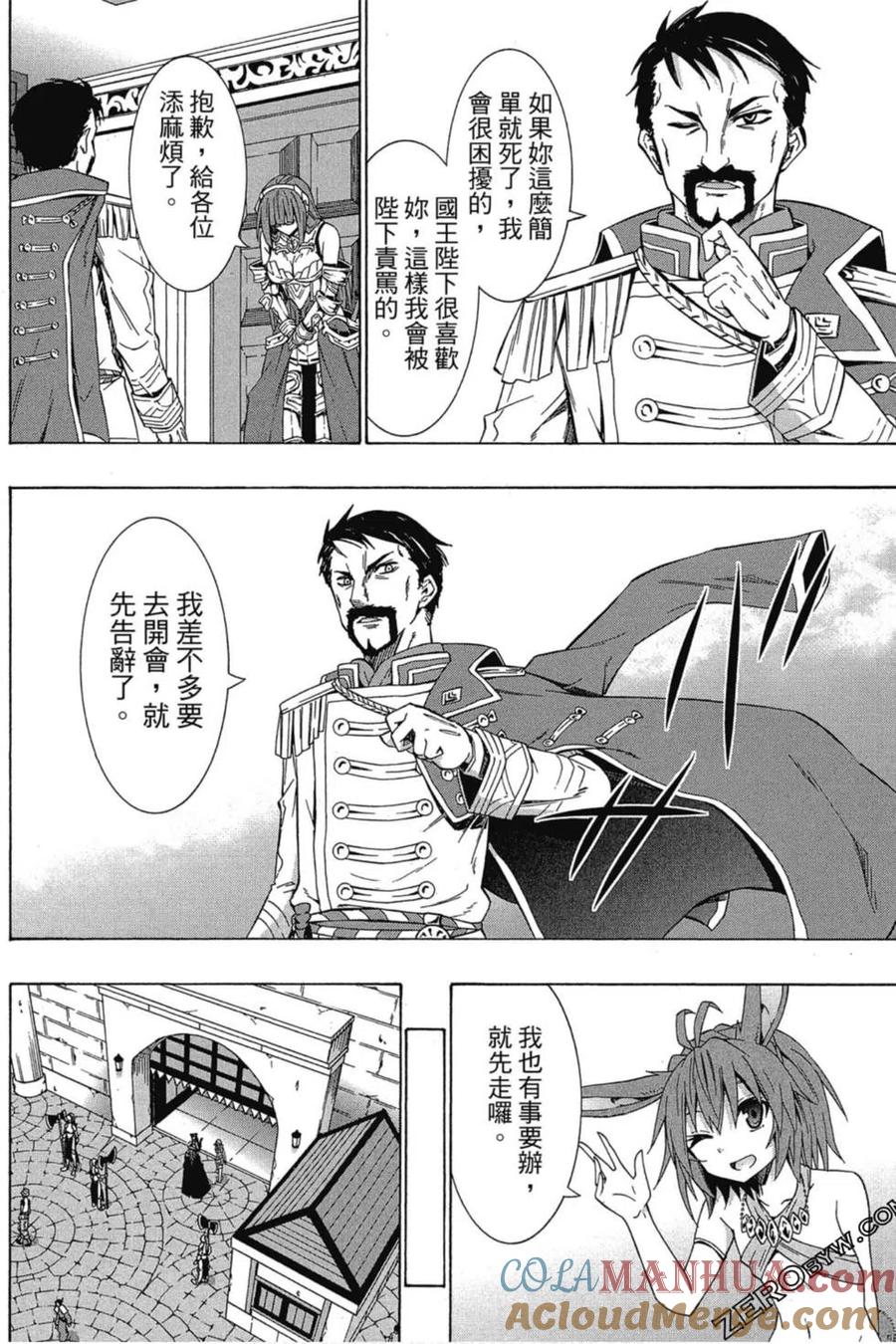 第338页