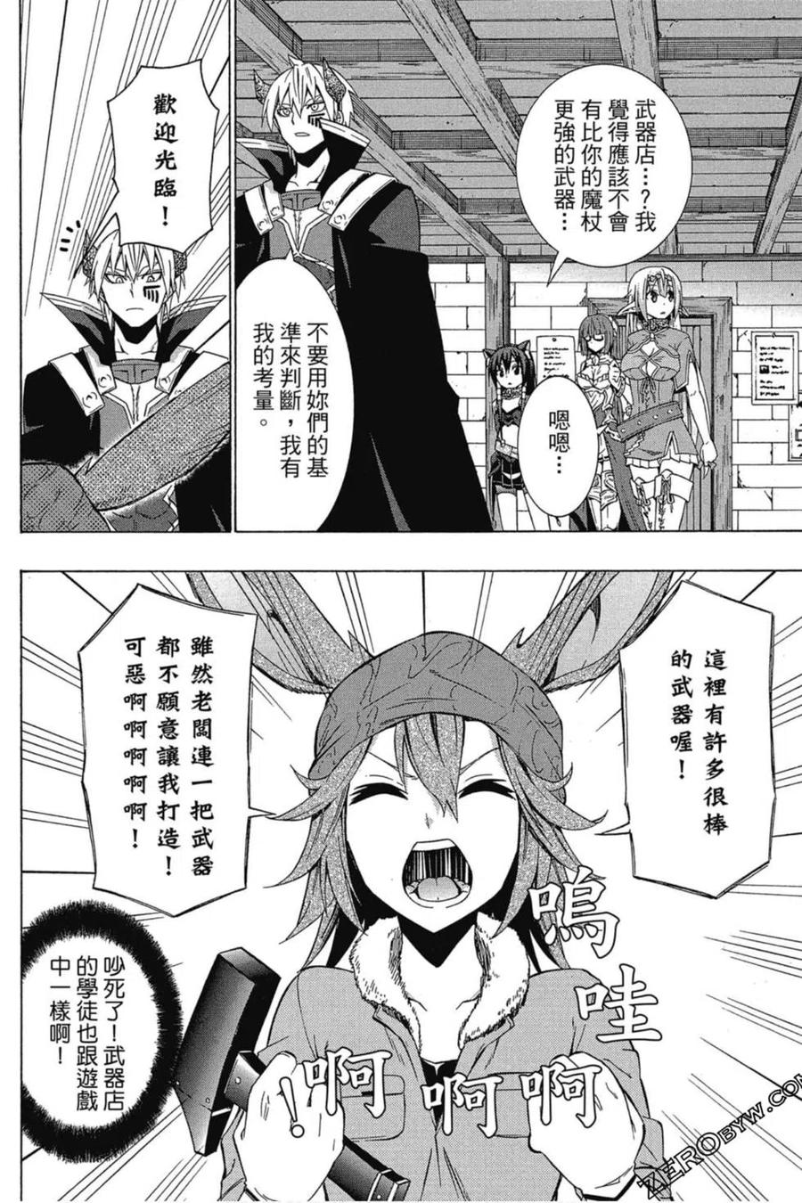 第342页