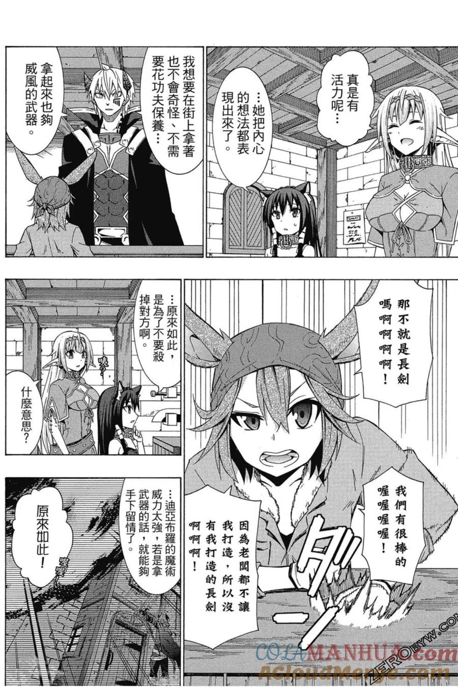 第346页