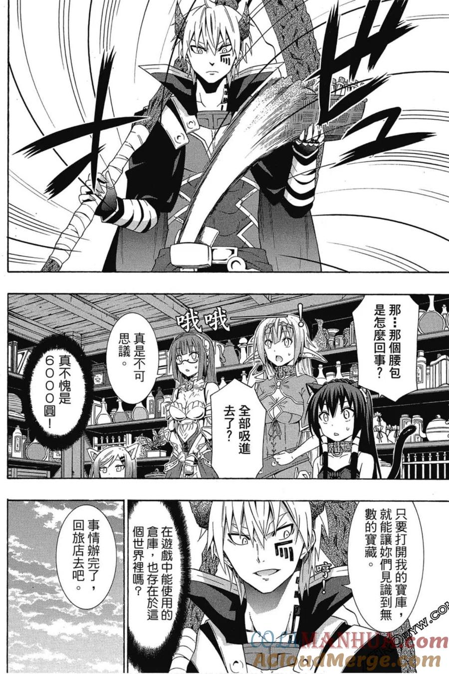 第362页