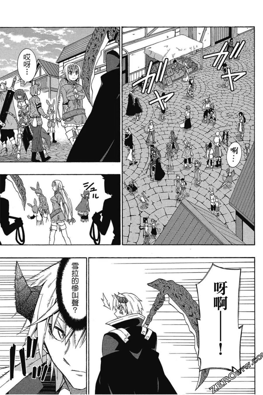 第364页
