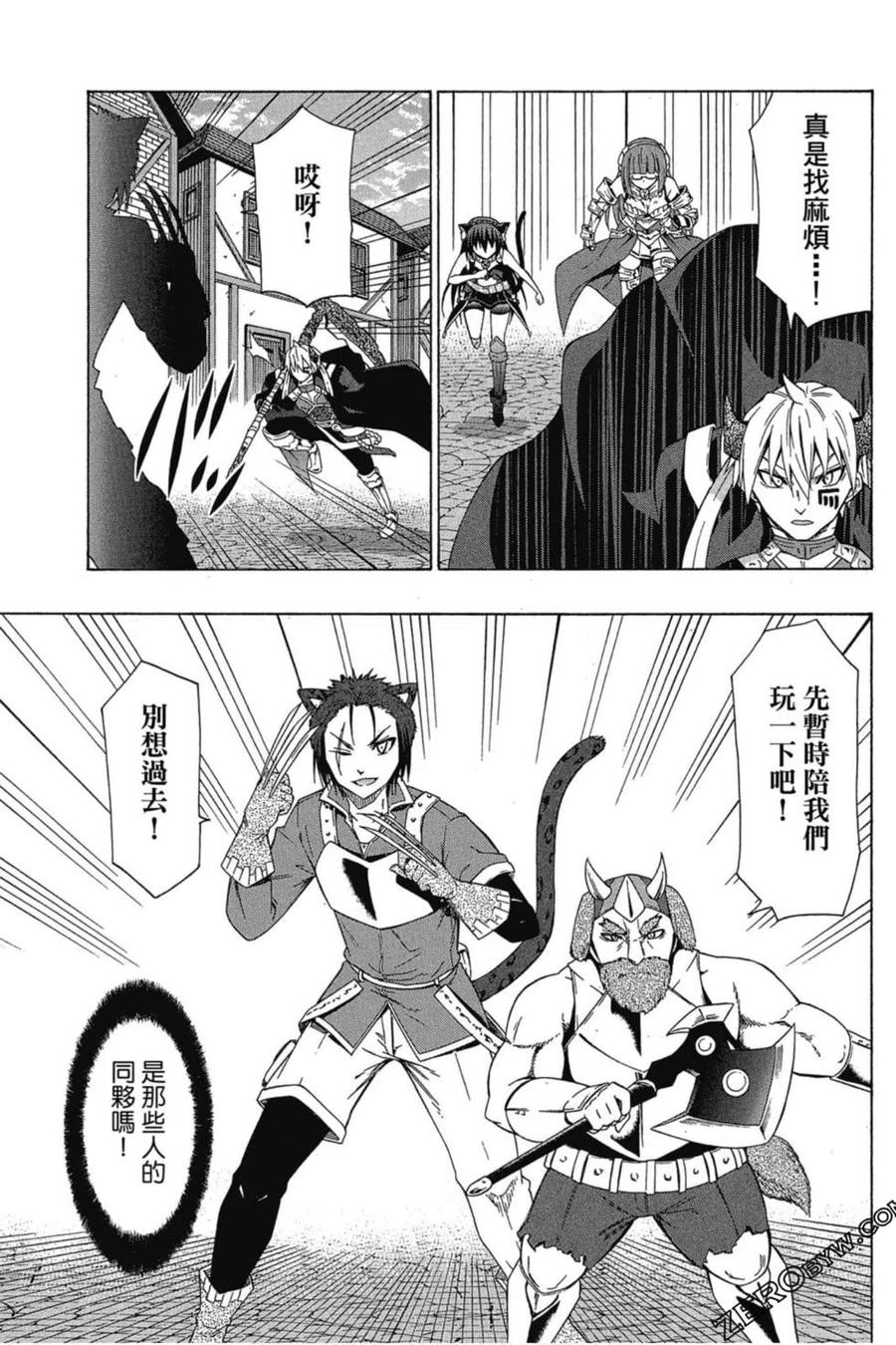 第368页