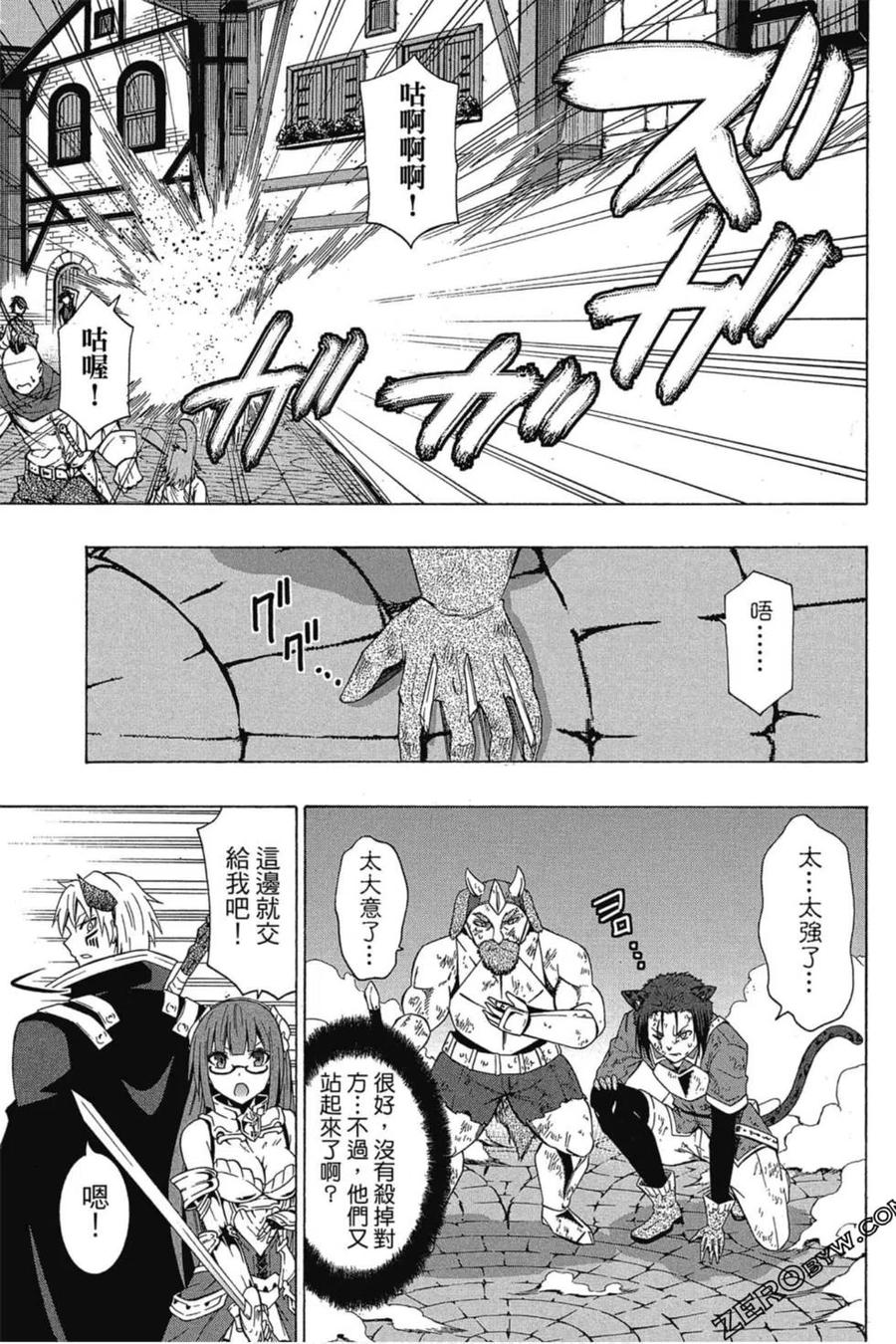 第372页