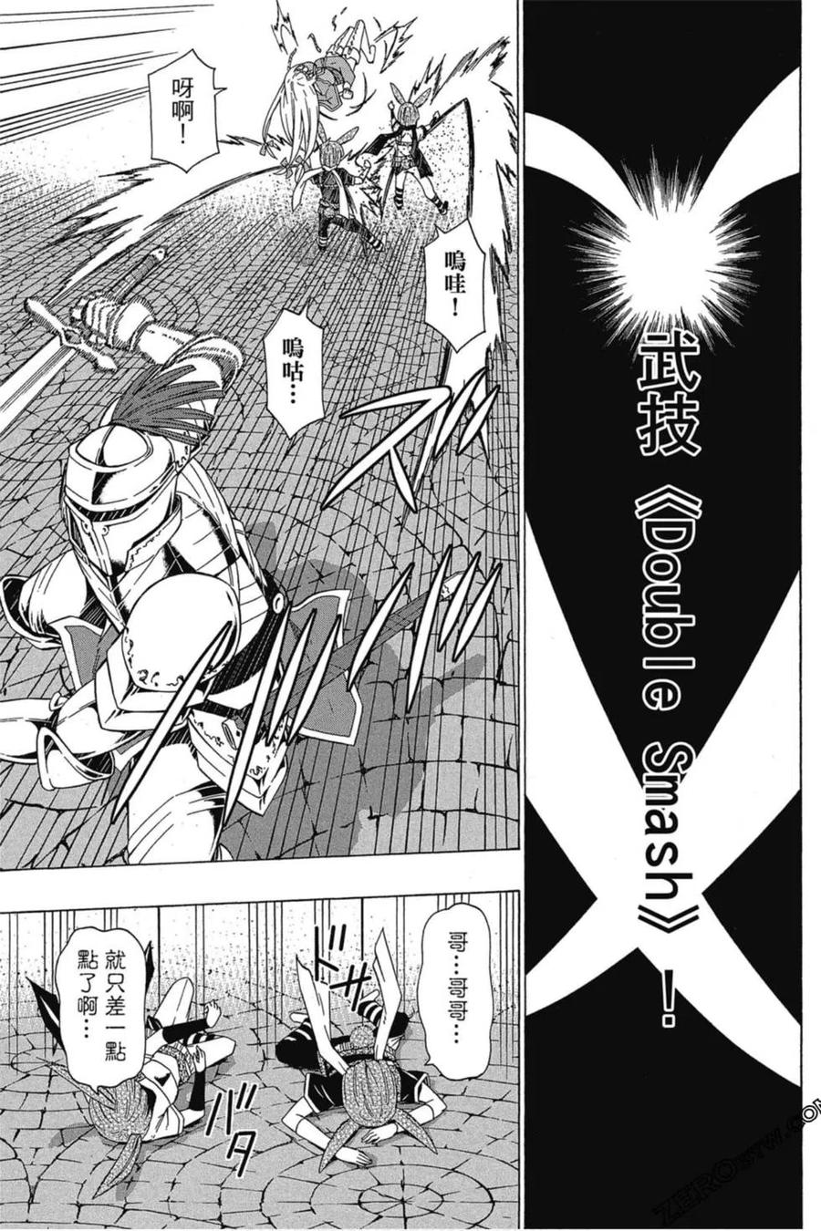 第376页