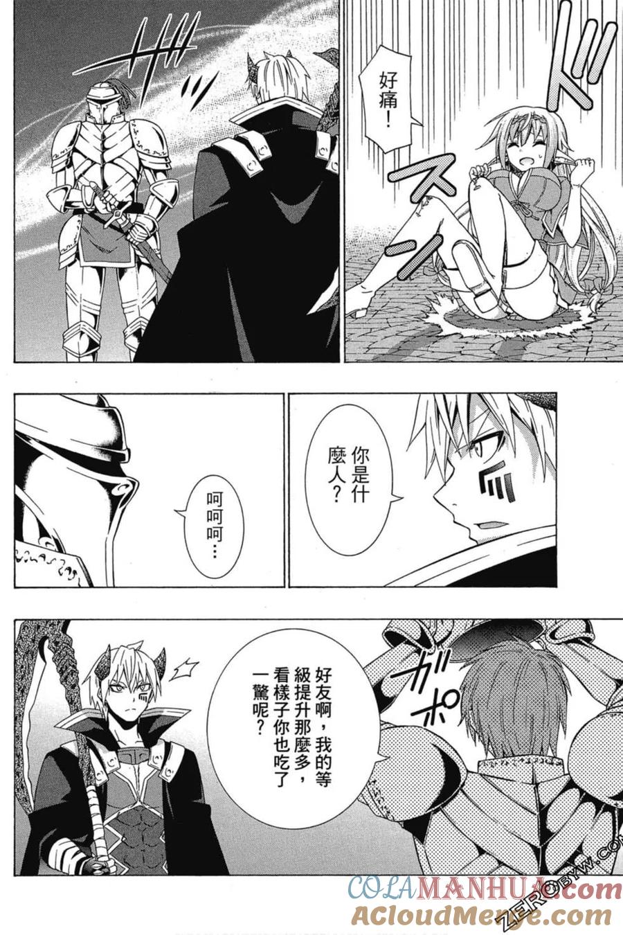 第378页