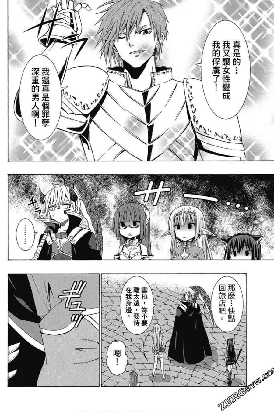 第390页