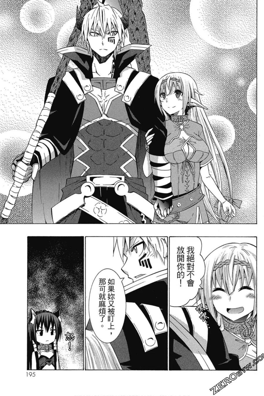 第392页