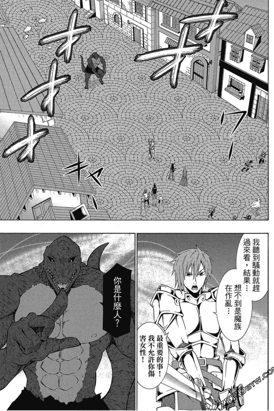 第92页
