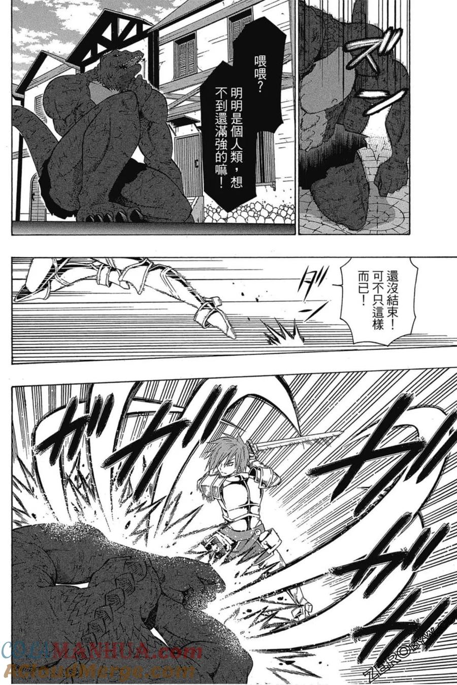 第98页