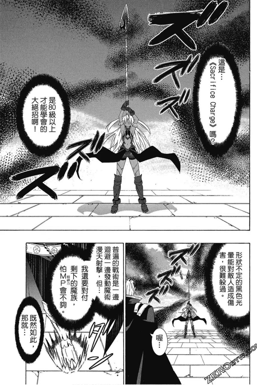 第124页