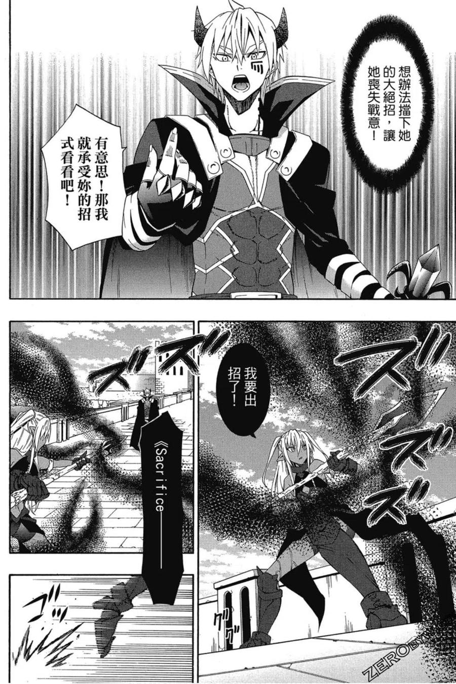 第126页