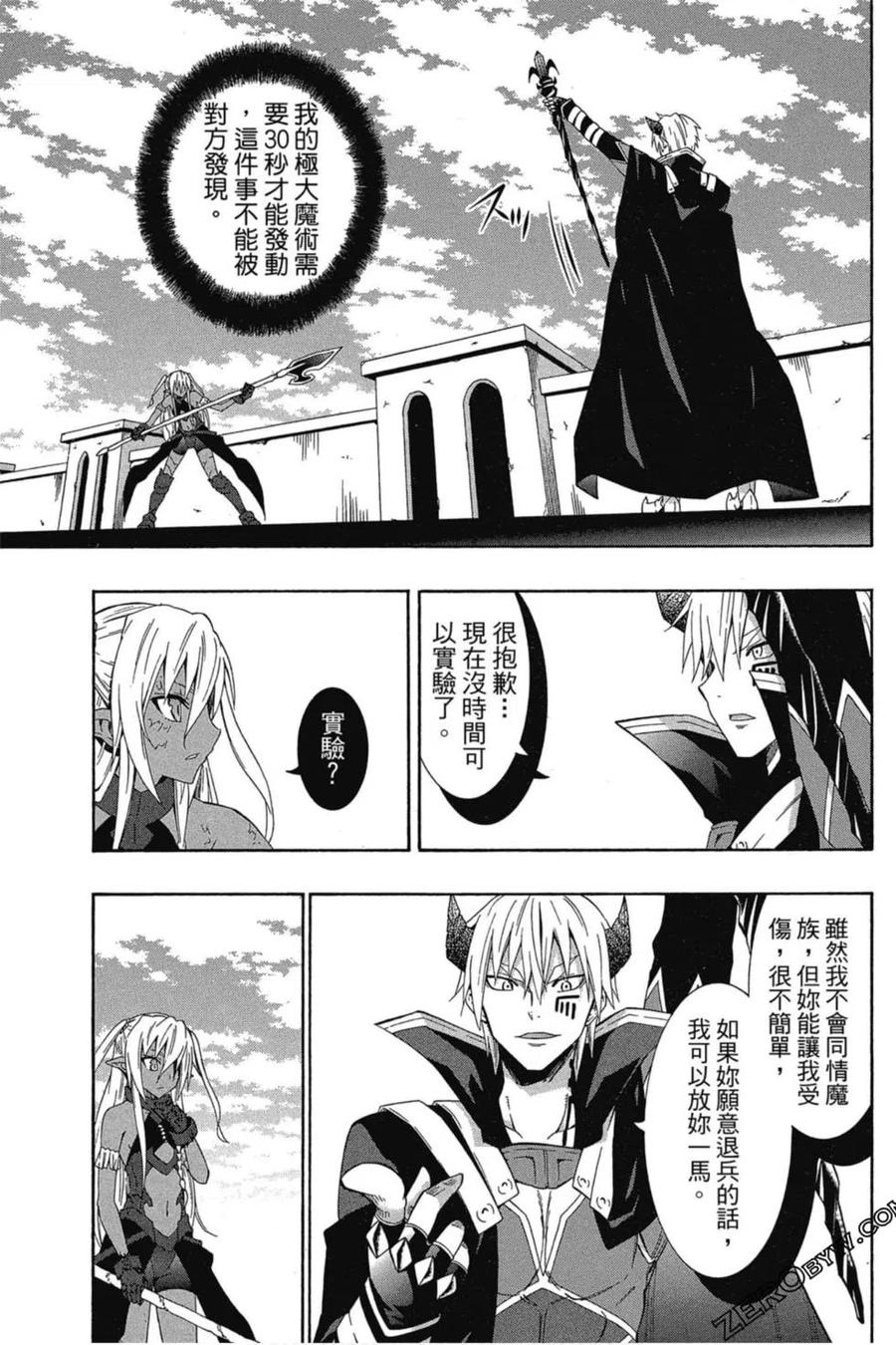 第140页