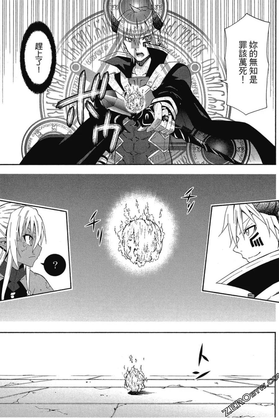 第144页