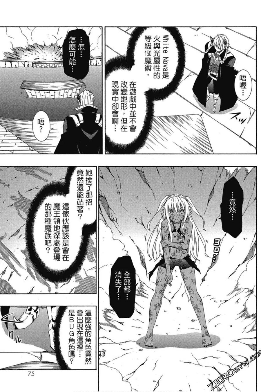 第152页