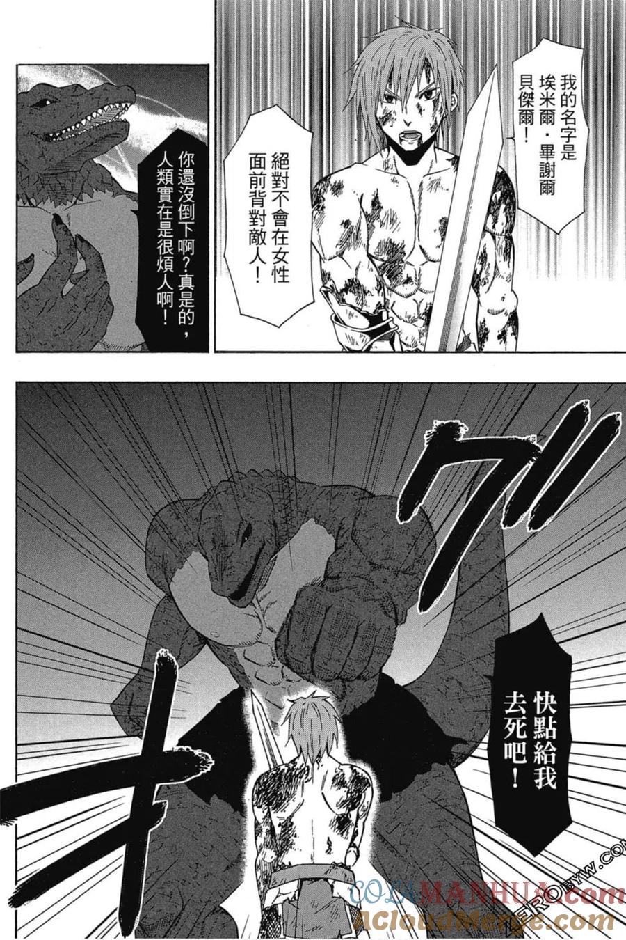 第162页