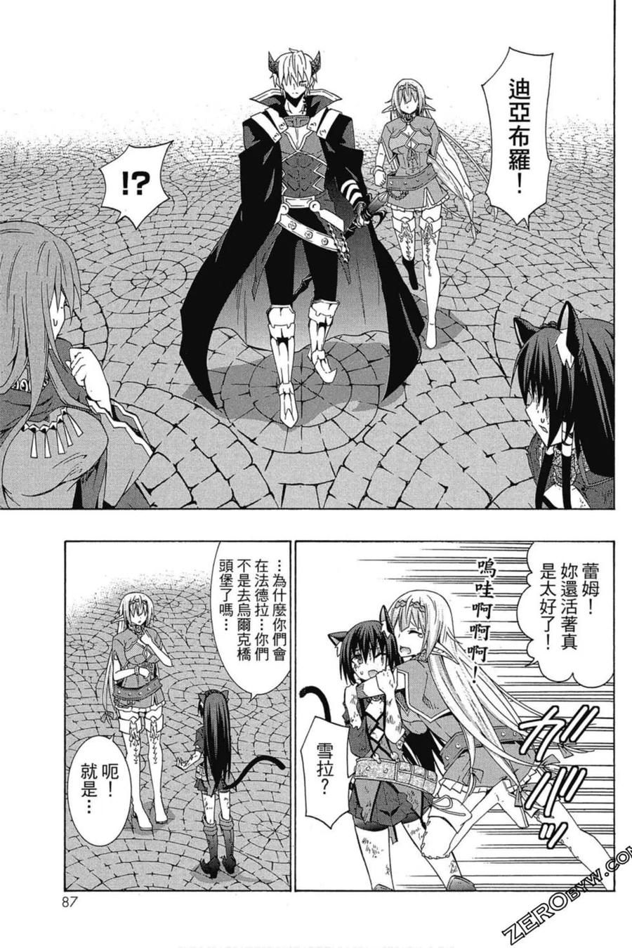 第176页