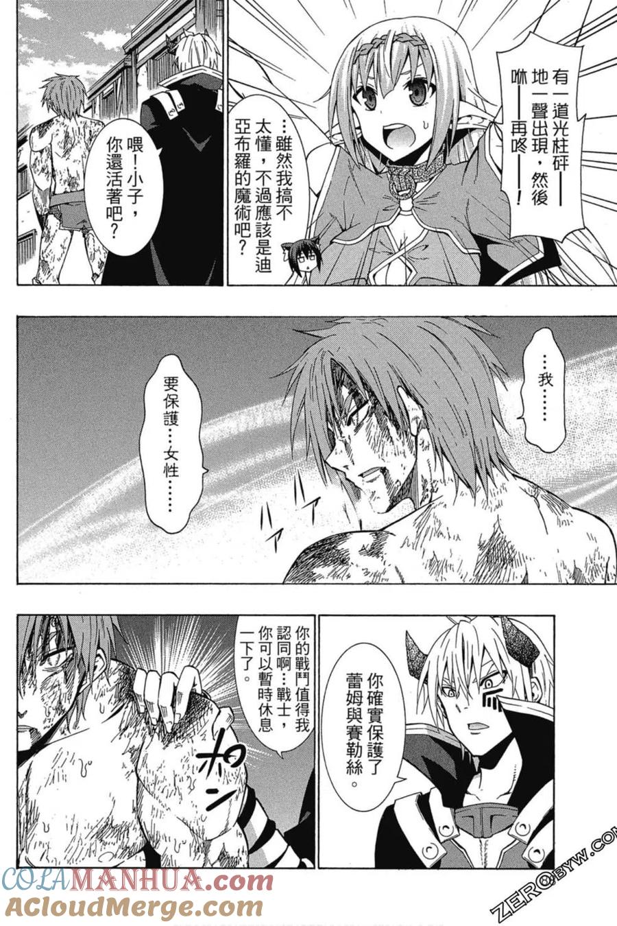 第178页