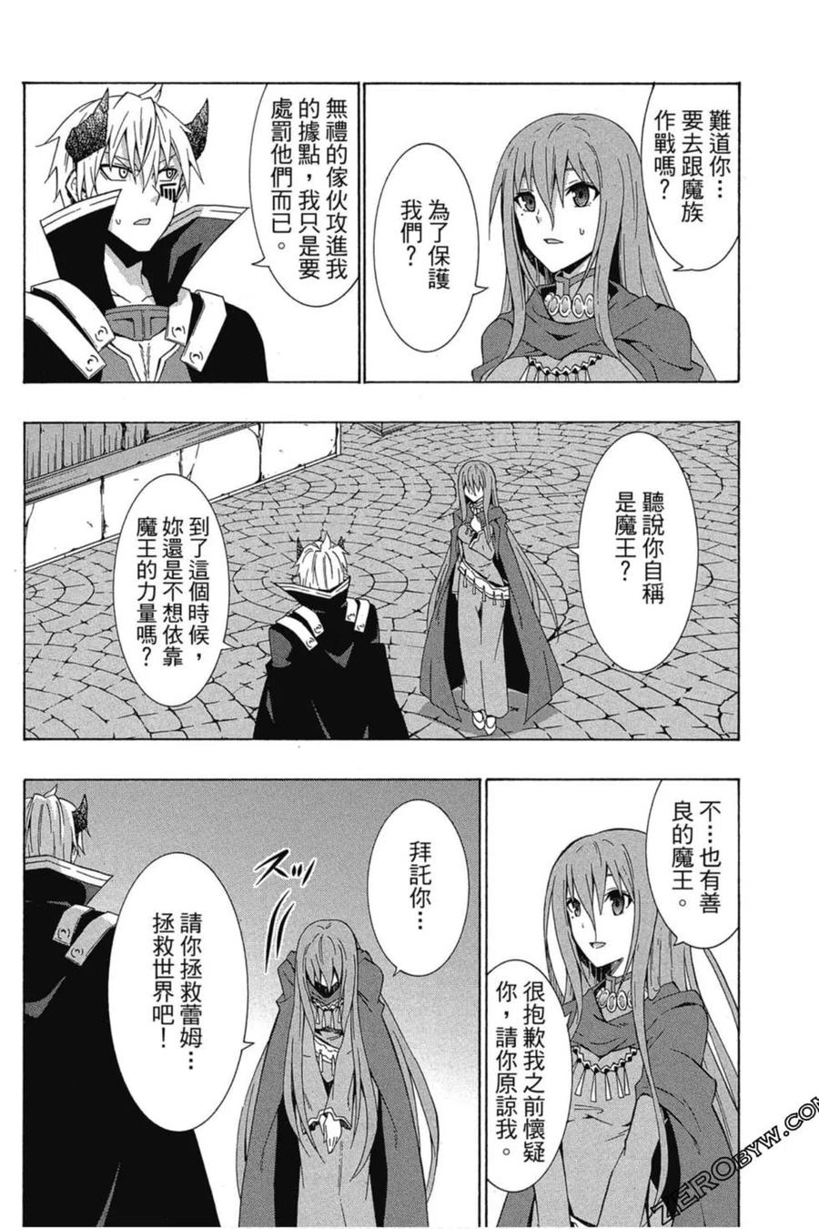 第182页