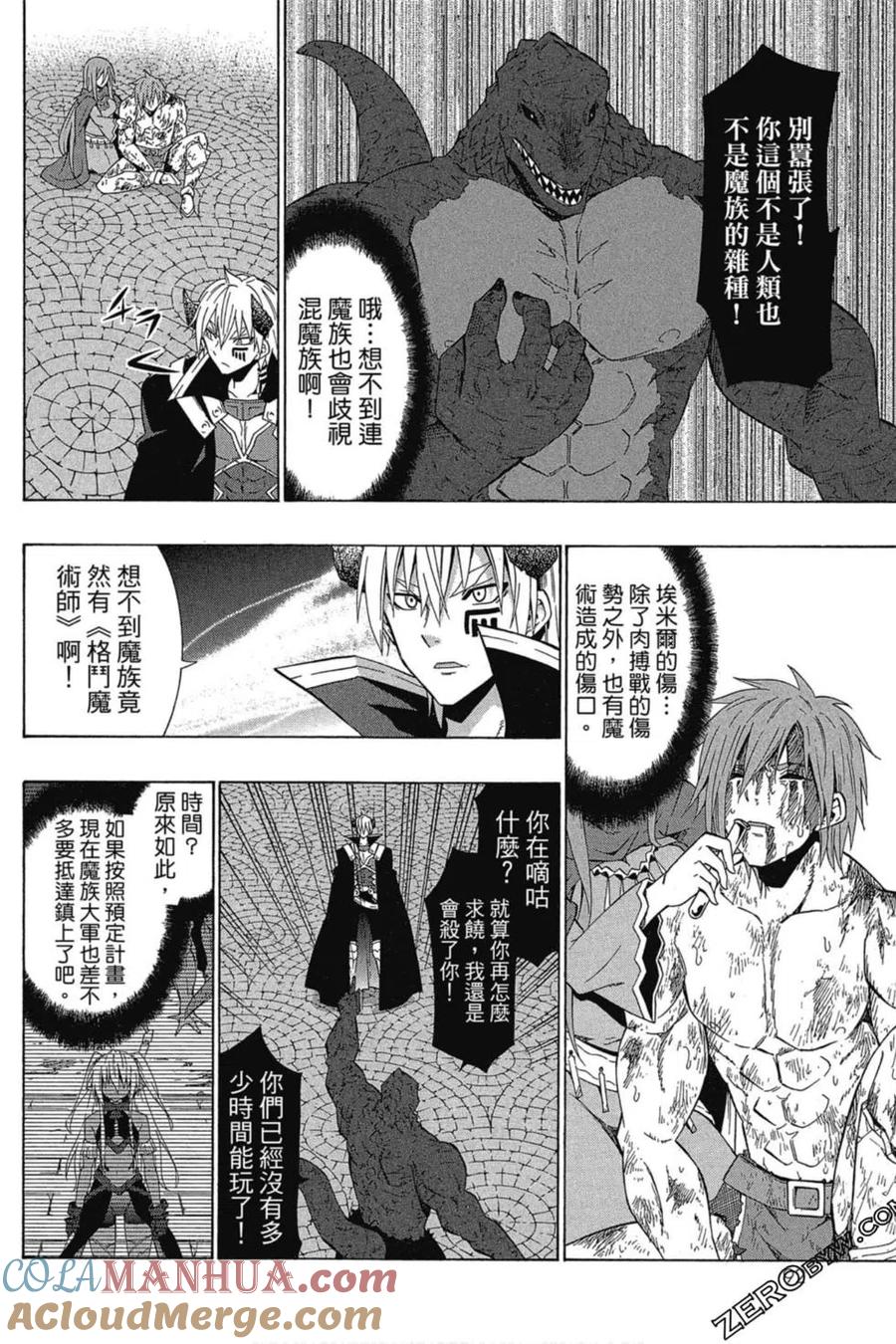 第186页