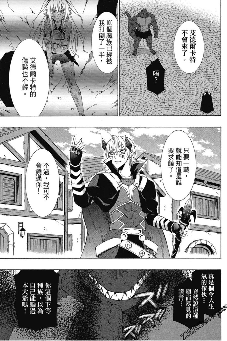第188页