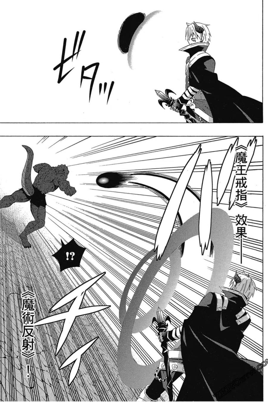 第192页