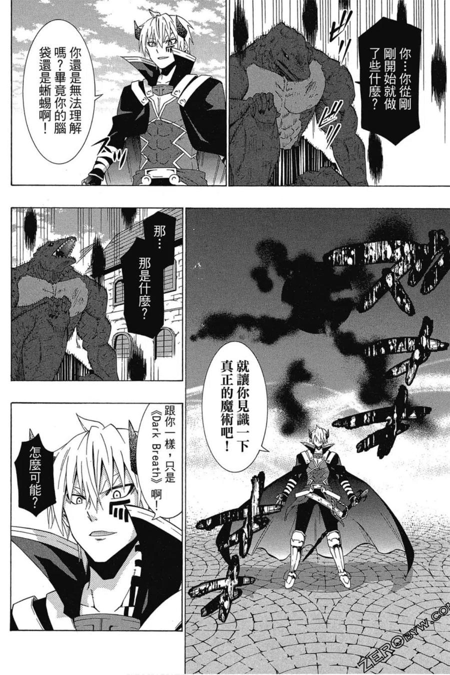 第198页