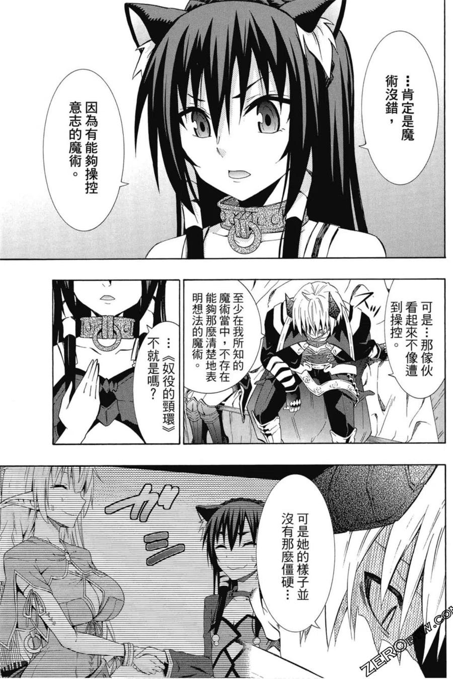 第200页