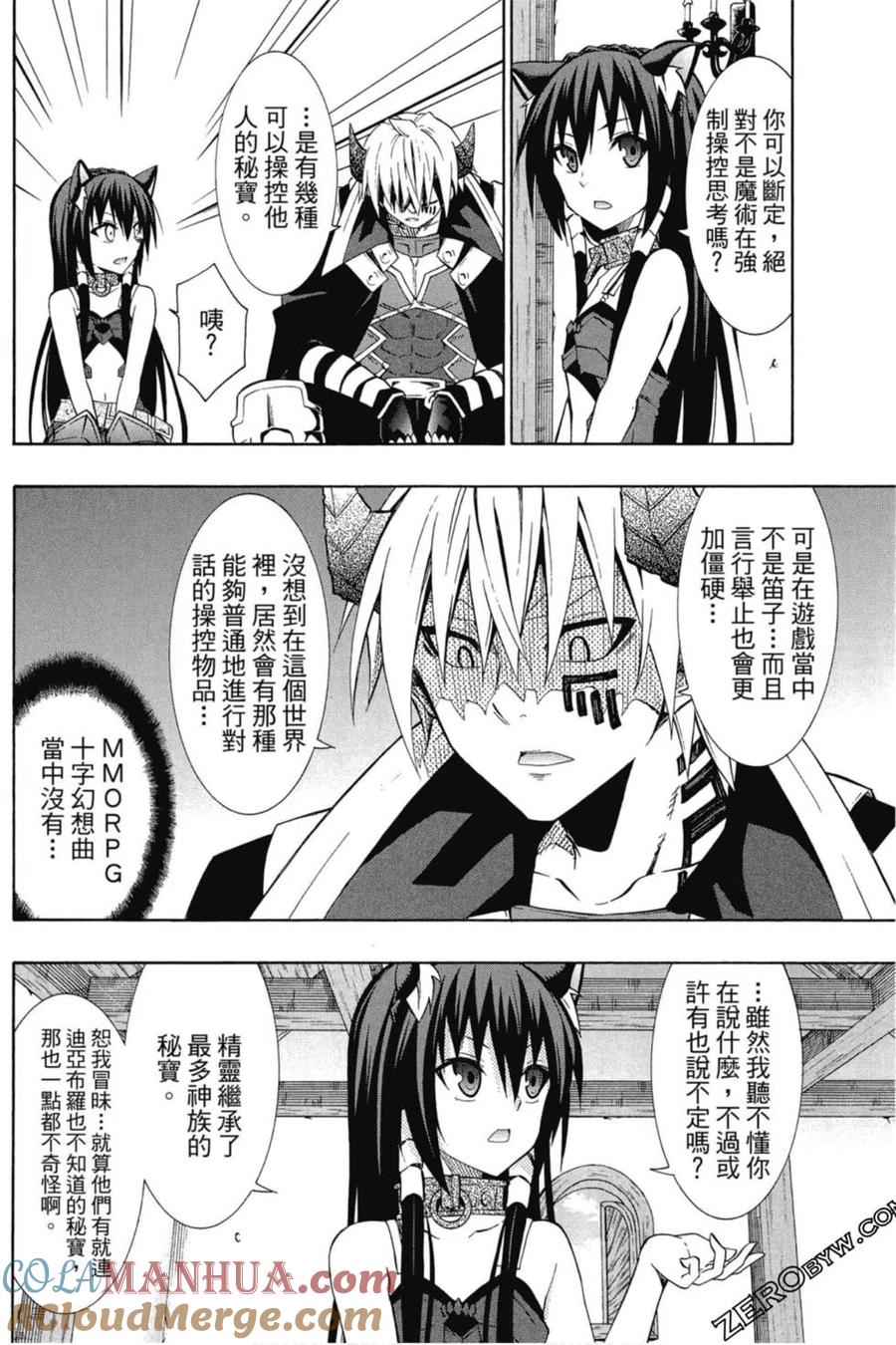 第202页
