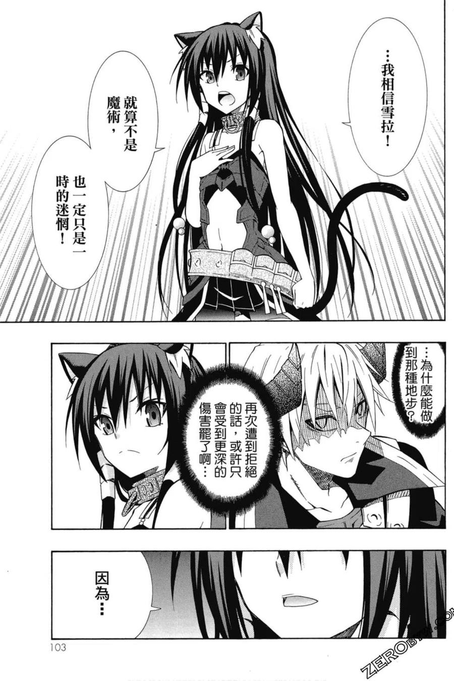 第208页