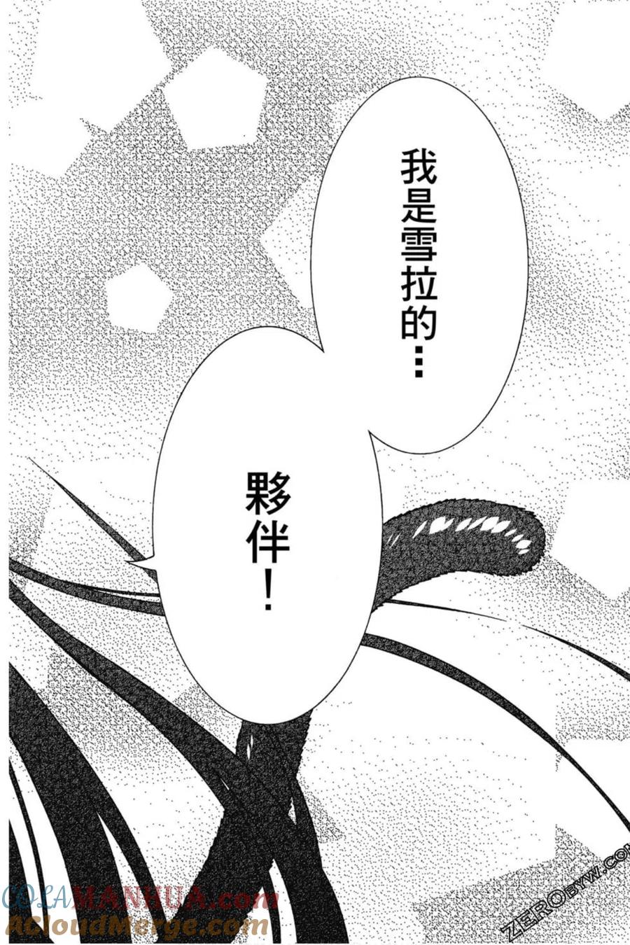 第210页