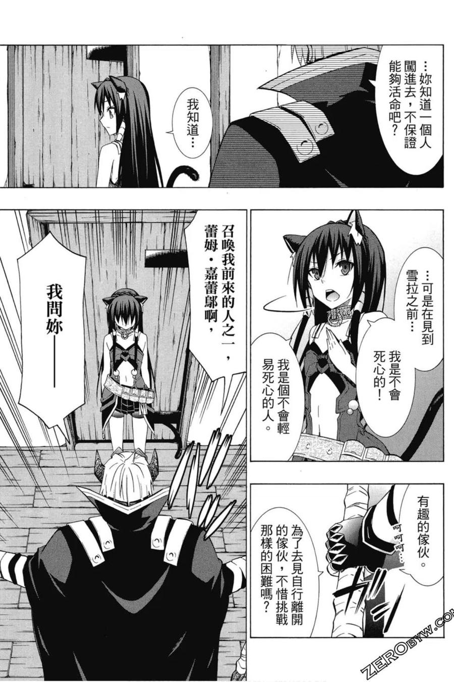 第216页